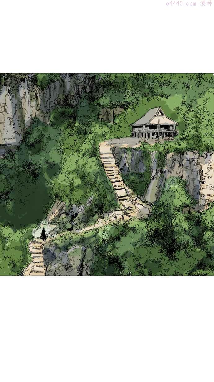 高手~漫画,第80话 鬼影 1话3图