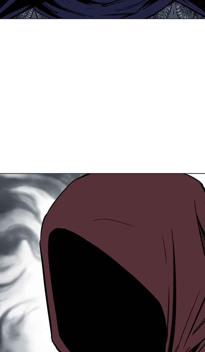 高手~漫画,第2部 第49话4图