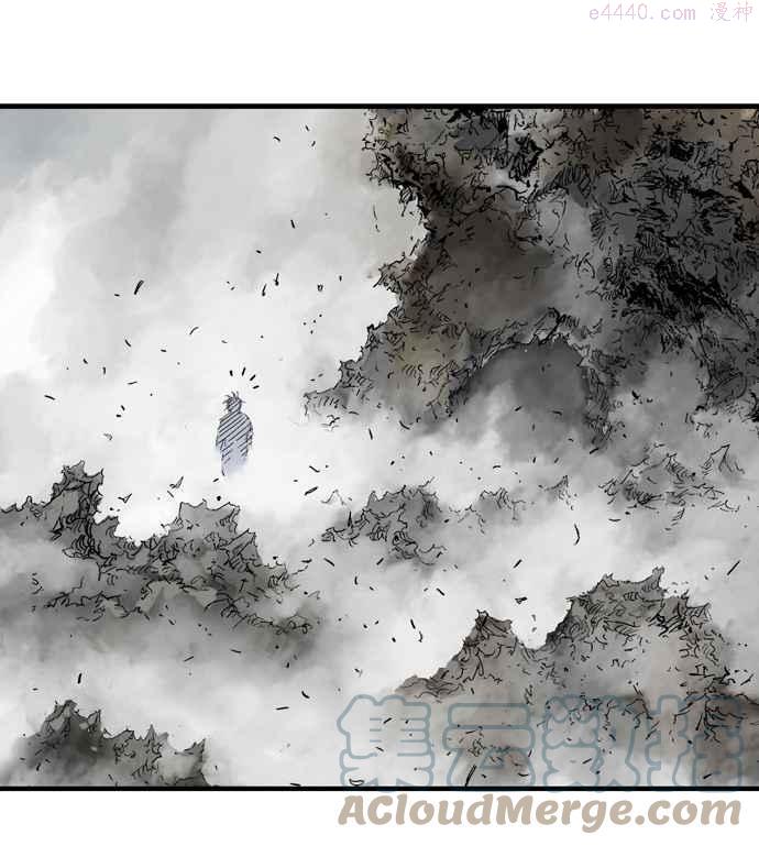 高手~漫画,第2部 第94话4图