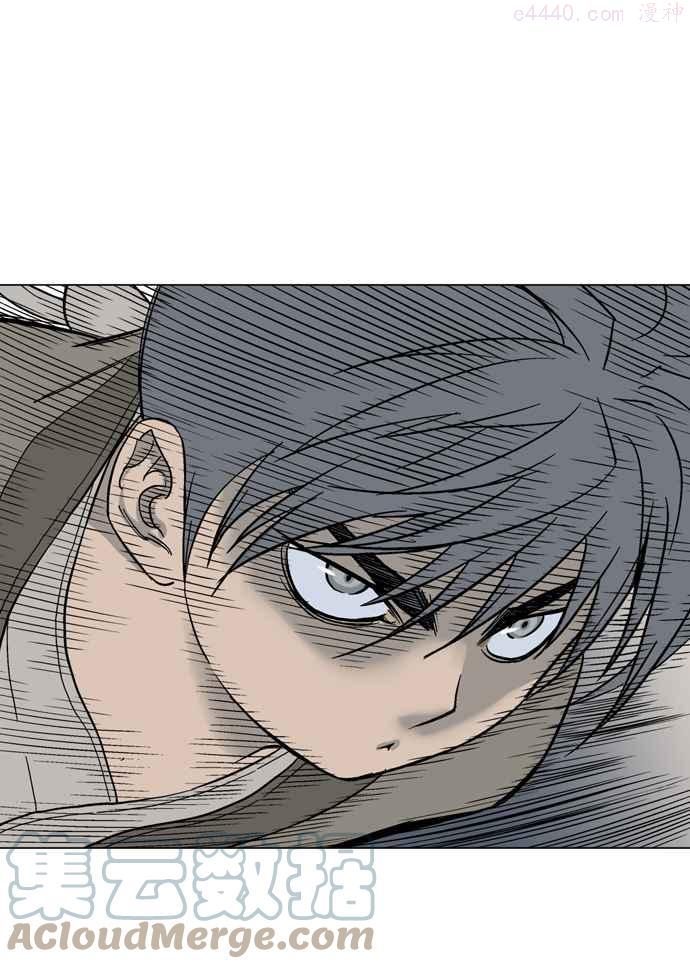 高手~漫画,第47话 铁狮子 陶谦 121图