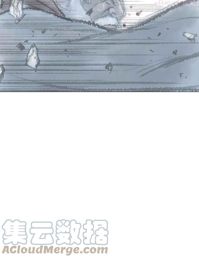 高手~漫画,第76话 野狗群 18话1图