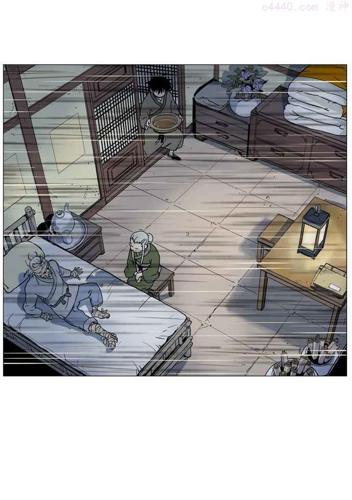 高手~漫画,第40话 铁狮子 陶谦 53图