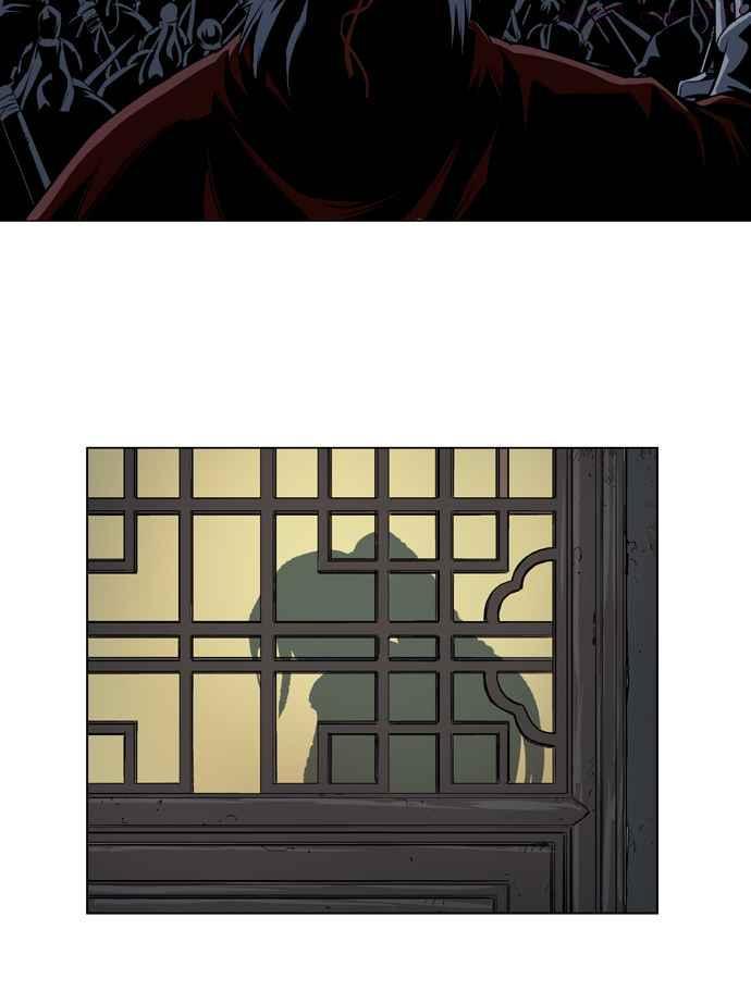 高手~漫画,第16话 红颜剑鬼苏真红 63图