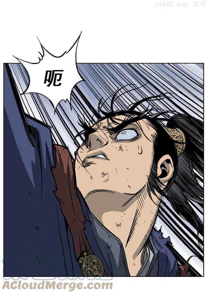 高手~漫画,第48话 铁狮子 陶谦 135图