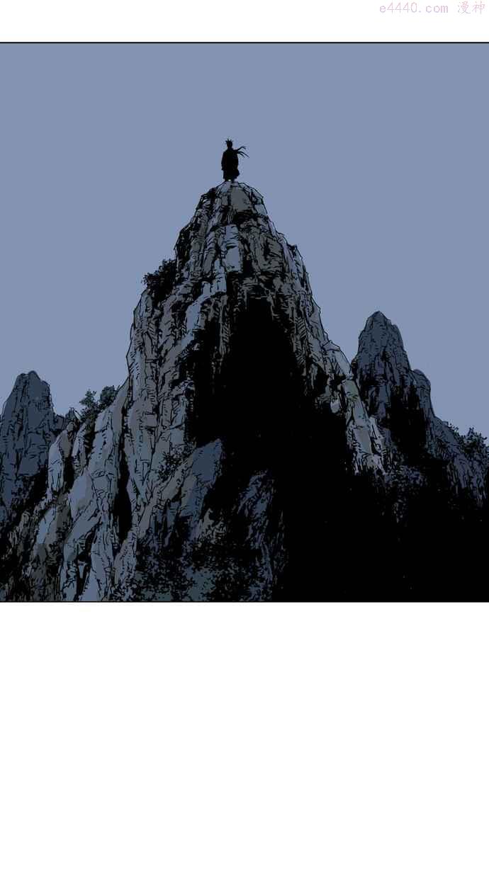 高手~漫画,第2部 第9话4图