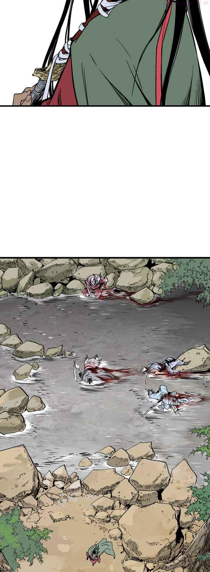 高手~漫画,第2部 第136话1图