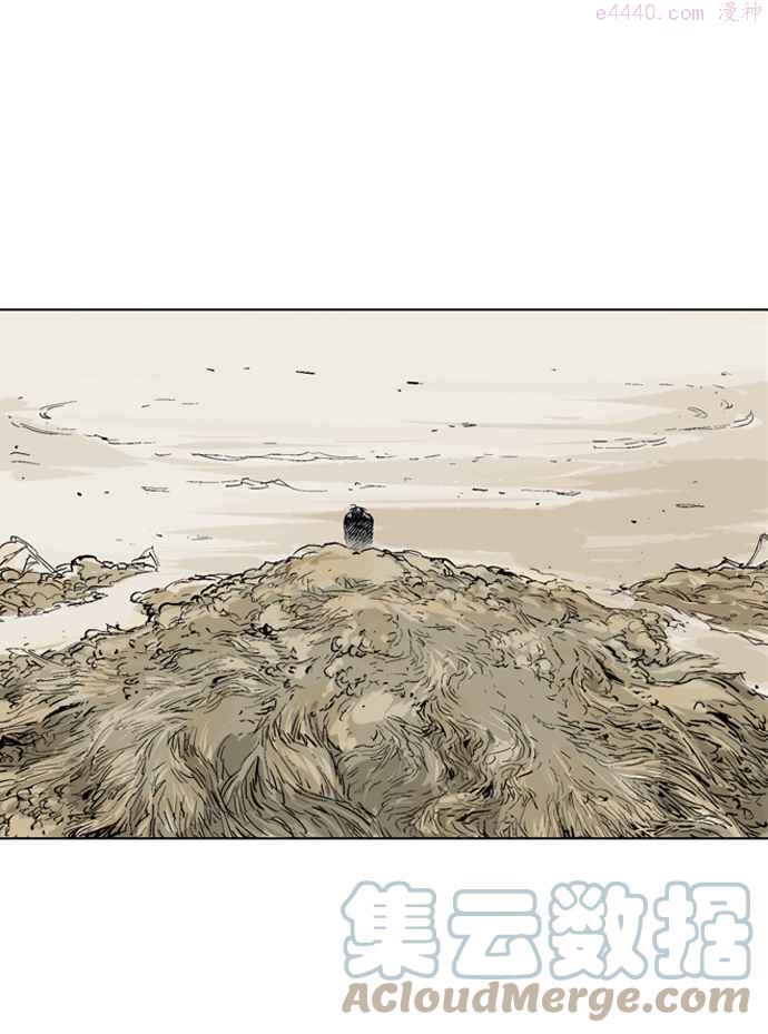 高手~漫画,第68话 野狗群 10话5图