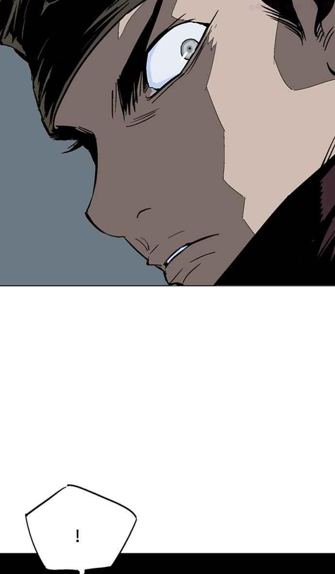 高手~漫画,第2部 第41话4图