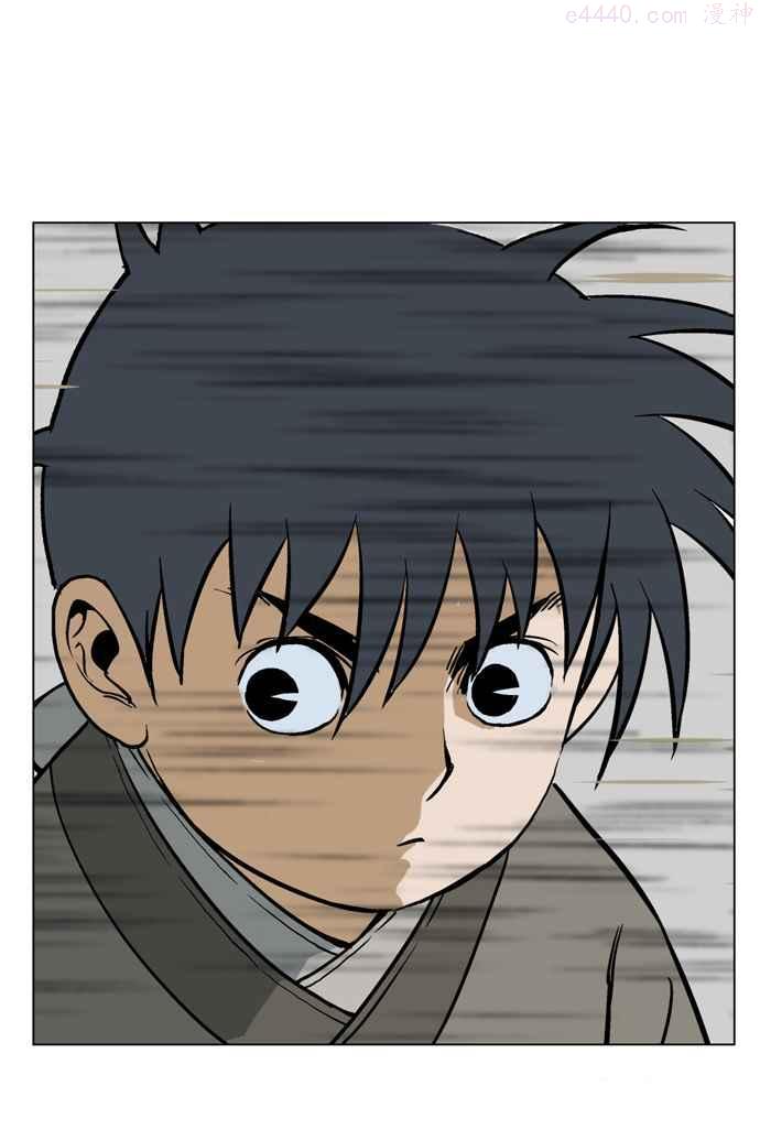 高手~漫画,第40话 铁狮子 陶谦 55图