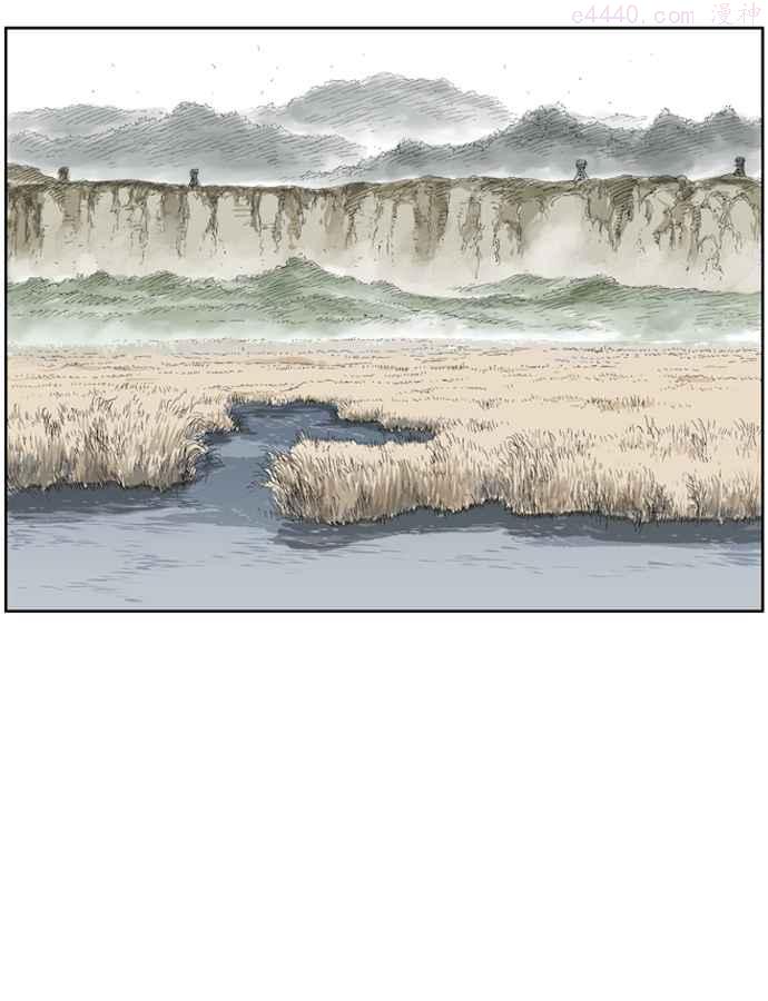 高手~漫画,第24话 白马谷 53图