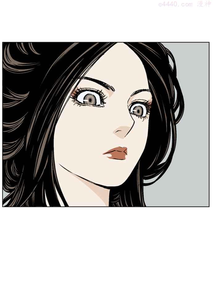 高手~漫画,第35话 白马谷 164图