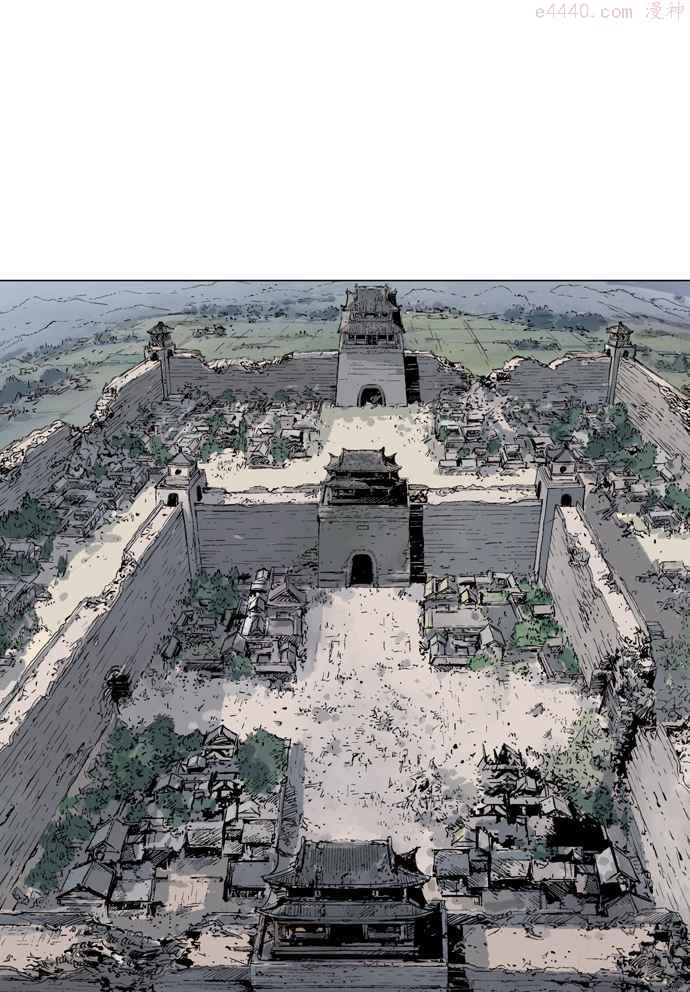 高手~漫画,第2部 第13话2图