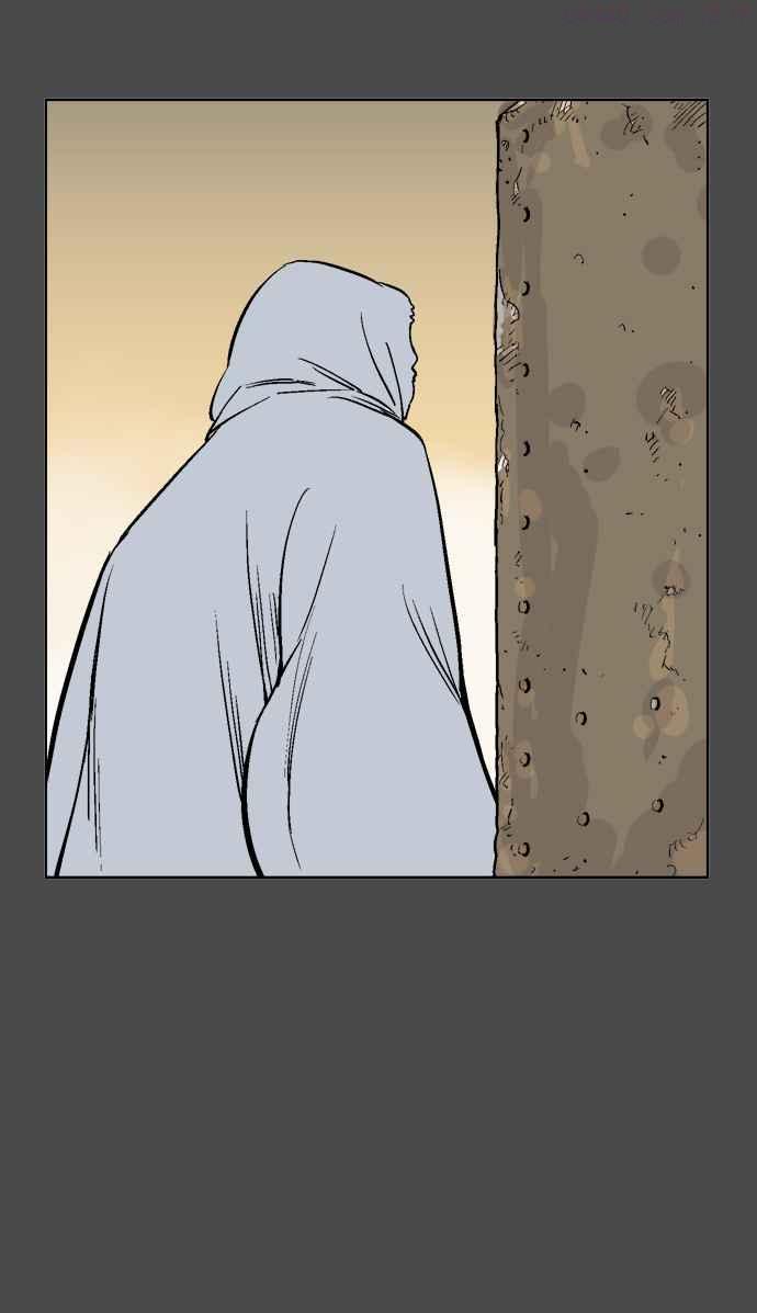 高手~漫画,第56话 波纹 2话2图