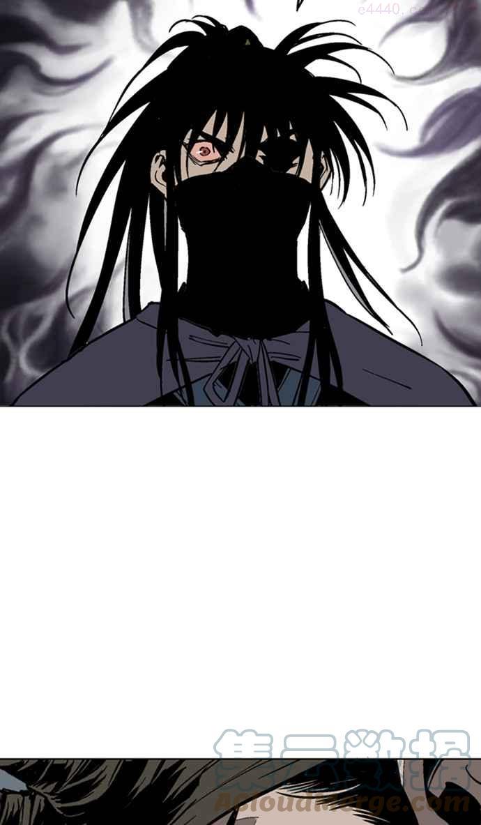 高手~漫画,第2部 第41话3图