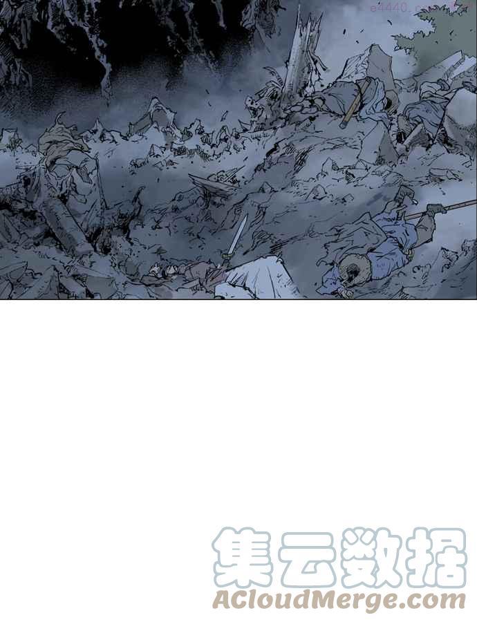 高手~漫画,第84话 鬼影 5话5图