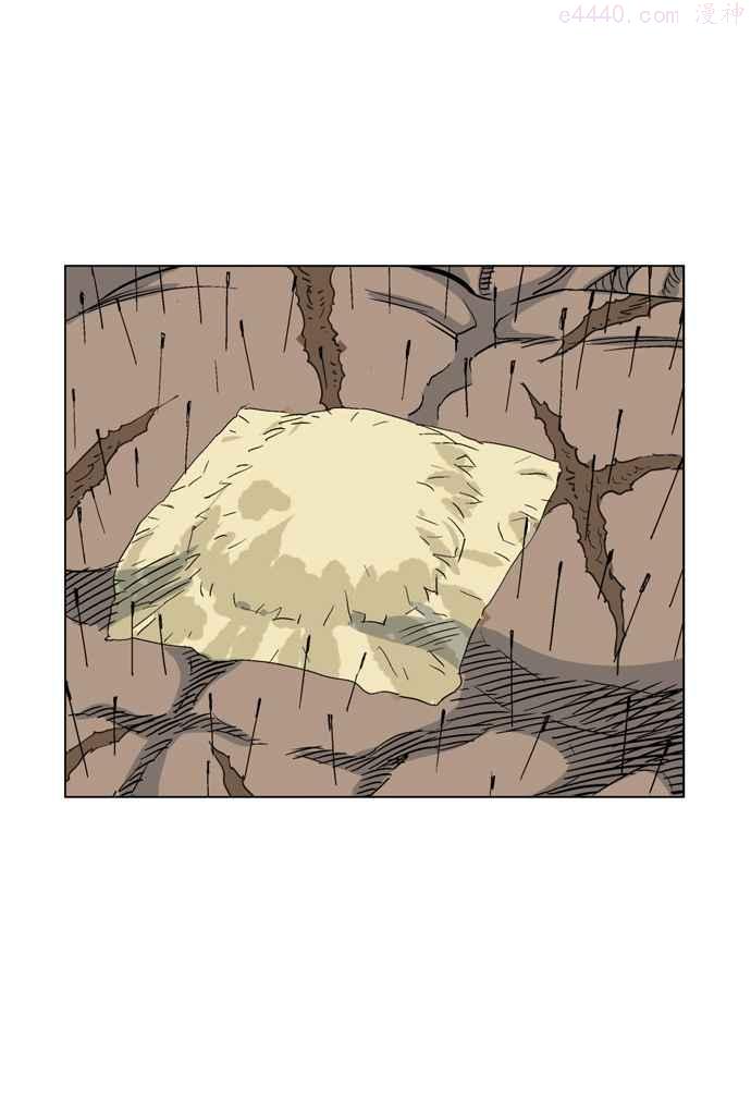 高手~漫画,第32话 白马谷 132图