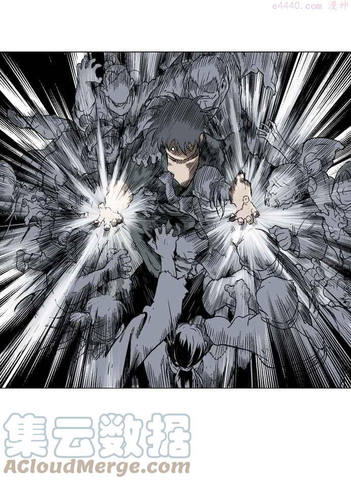 高手~漫画,第85话 鬼影 6话1图