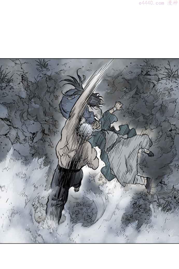 高手~漫画,第2部 第12话3图