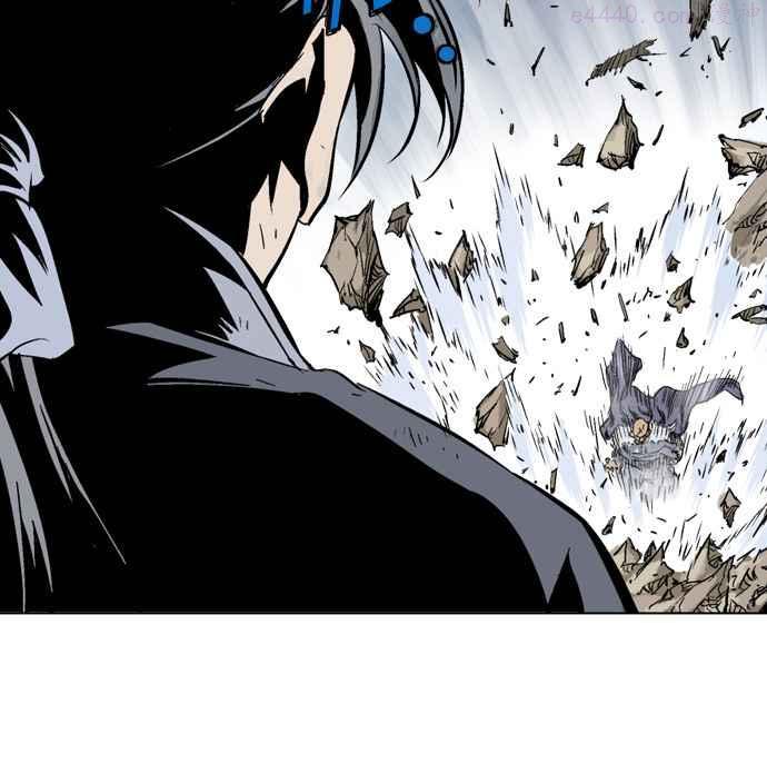 高手~漫画,第2部 第61话5图