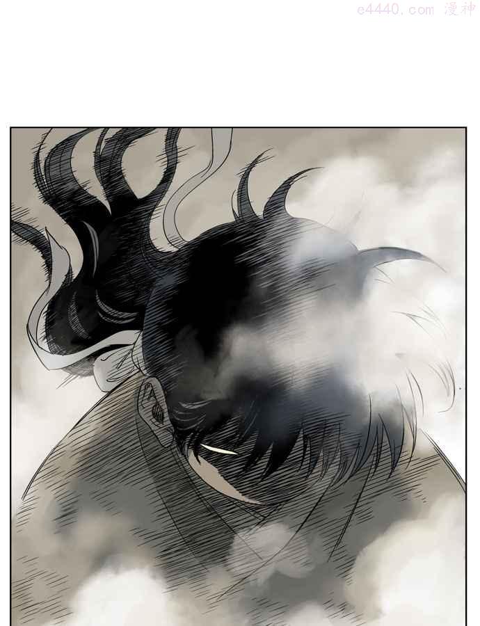 高手~漫画,第26话 白马谷 74图