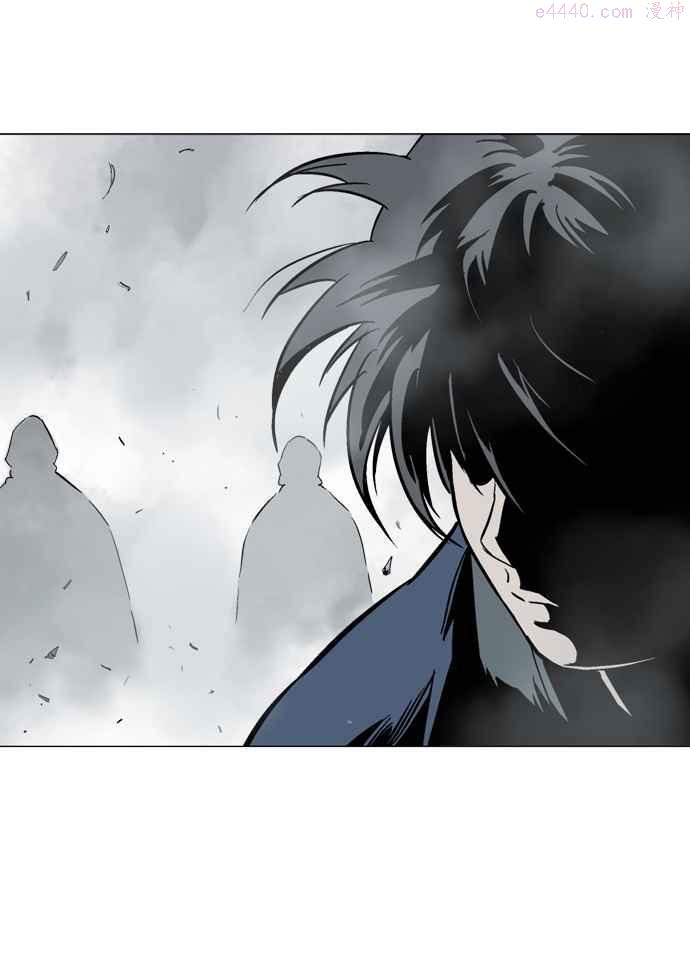 高手~漫画,第2部 第11话2图