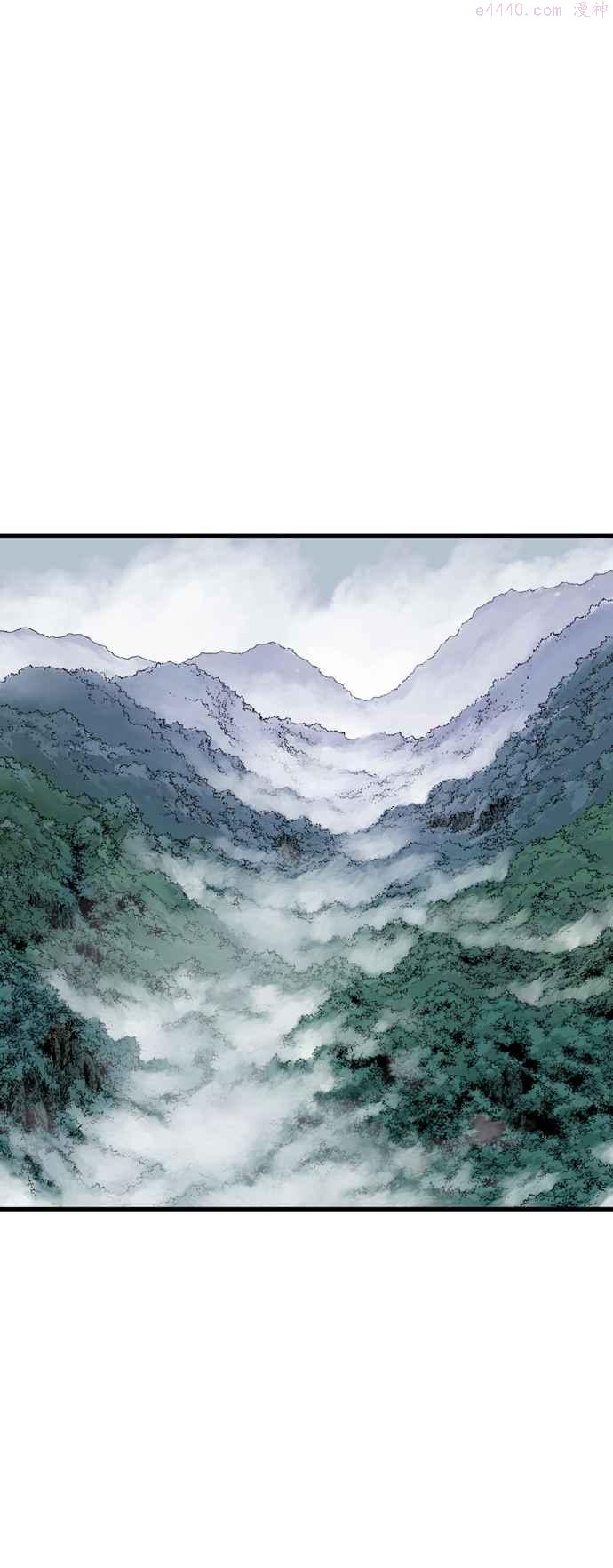 高手~漫画,第2部 第89话3图