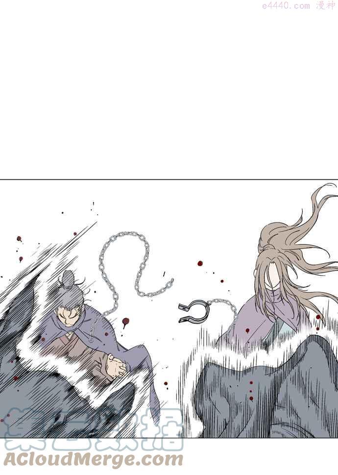 高手~漫画,第2部 第14话5图