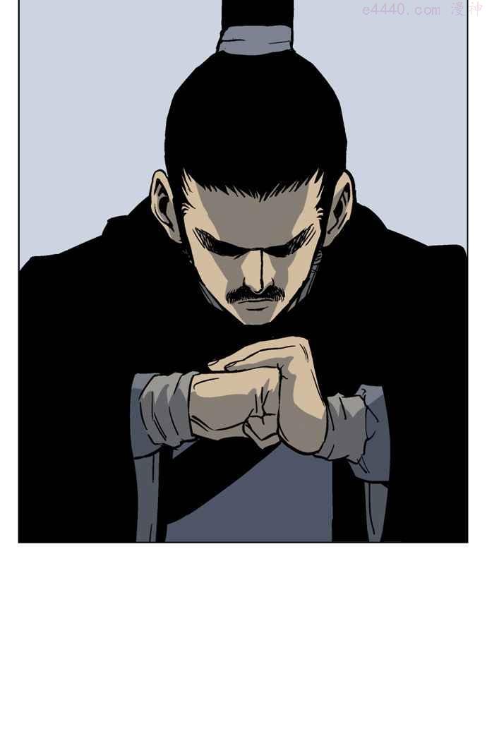 高手~漫画,第33话 白马谷 142图