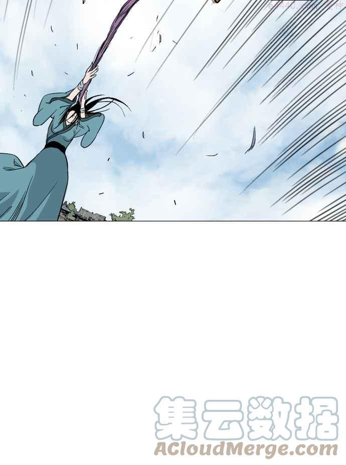 高手~漫画,第2部 第16话5图