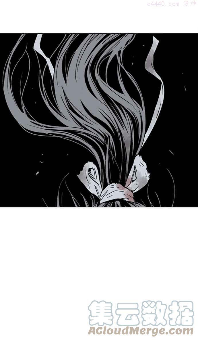 高手~漫画,第2部 第49话5图