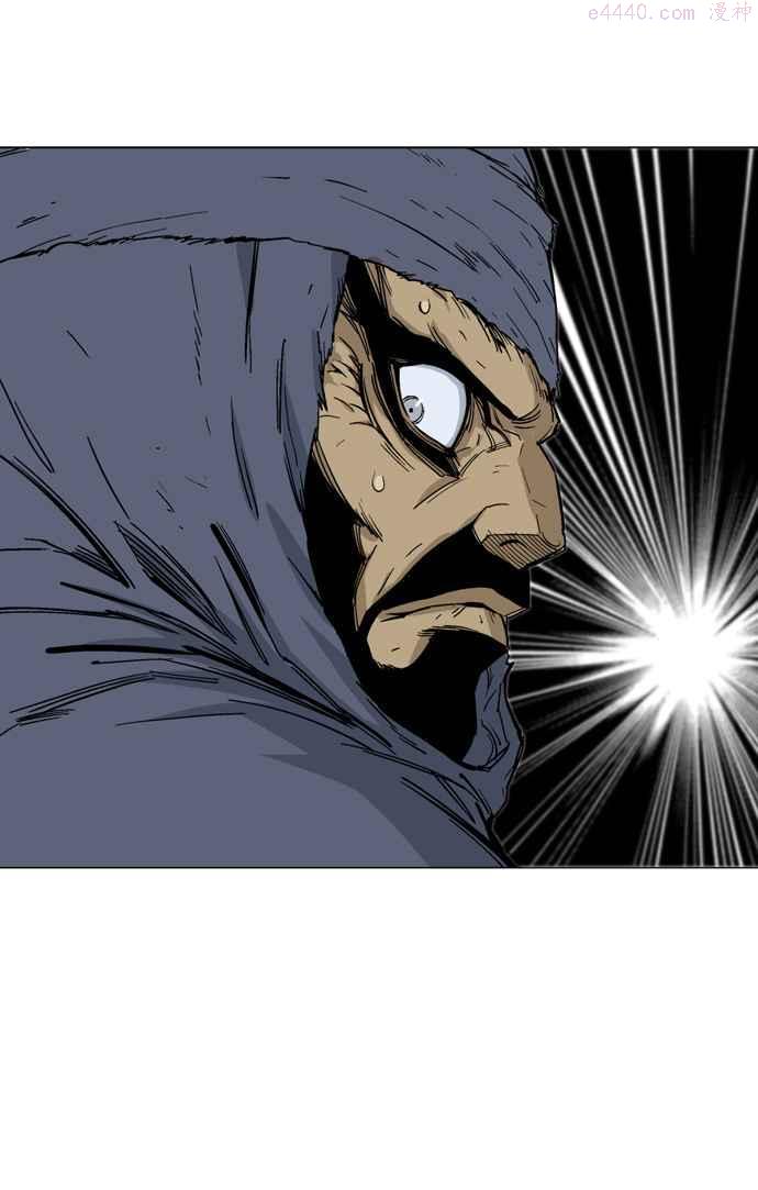 高手~漫画,第82话 鬼影 3话2图