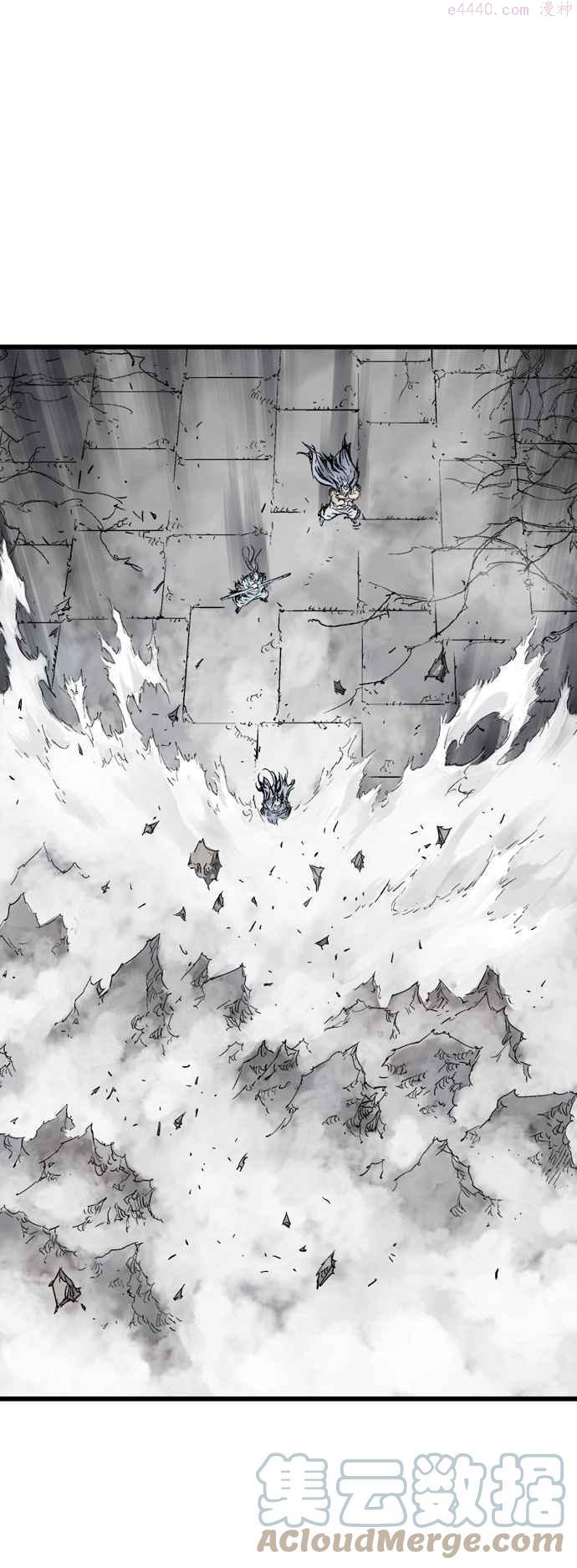 高手~漫画,第2部 第124话1图