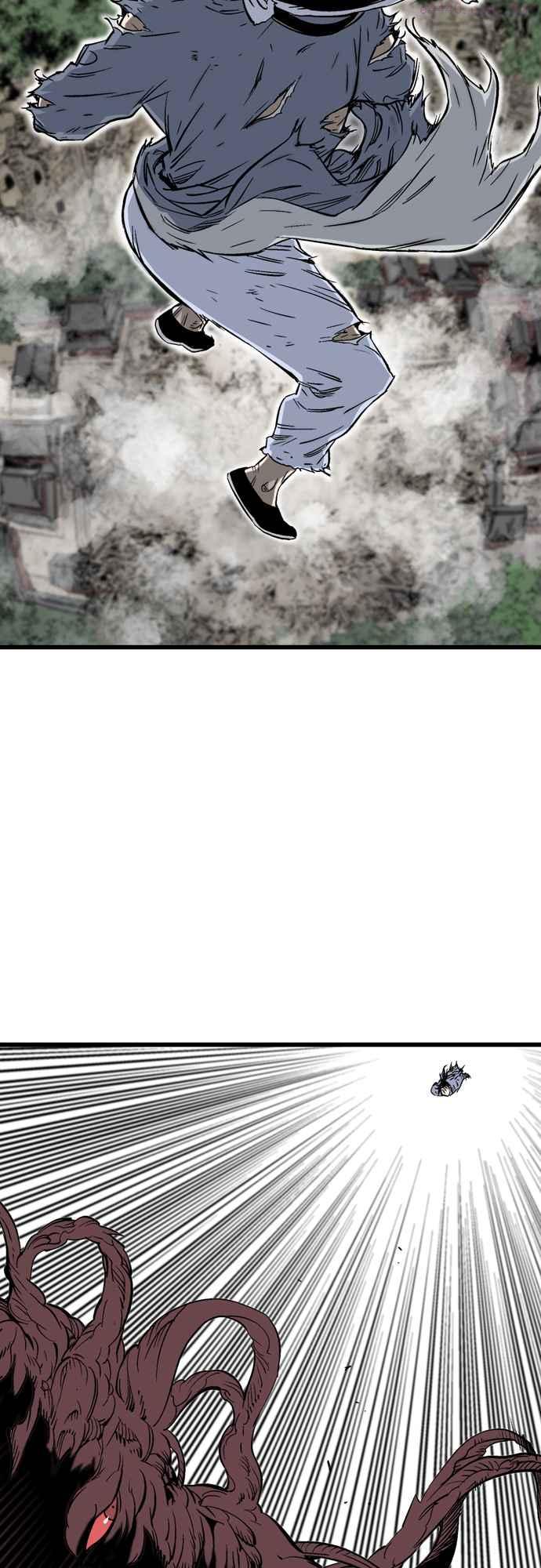 高手~漫画,第2部 第108话4图