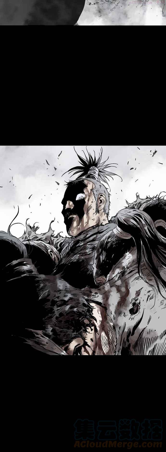 高手~漫画,第2部 第123话5图