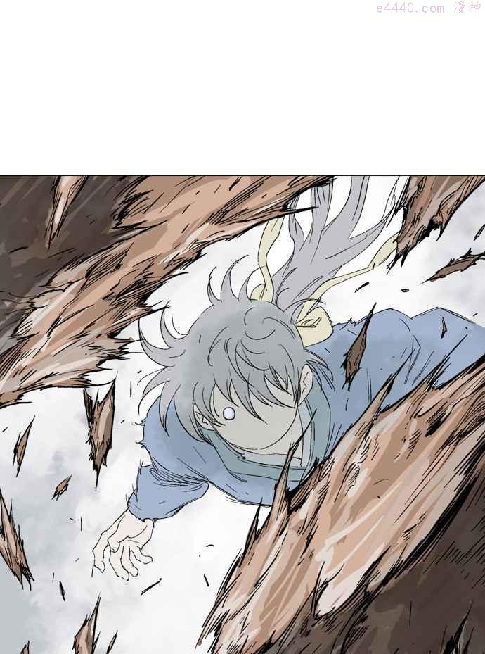 高手~漫画,第2部 第19话2图