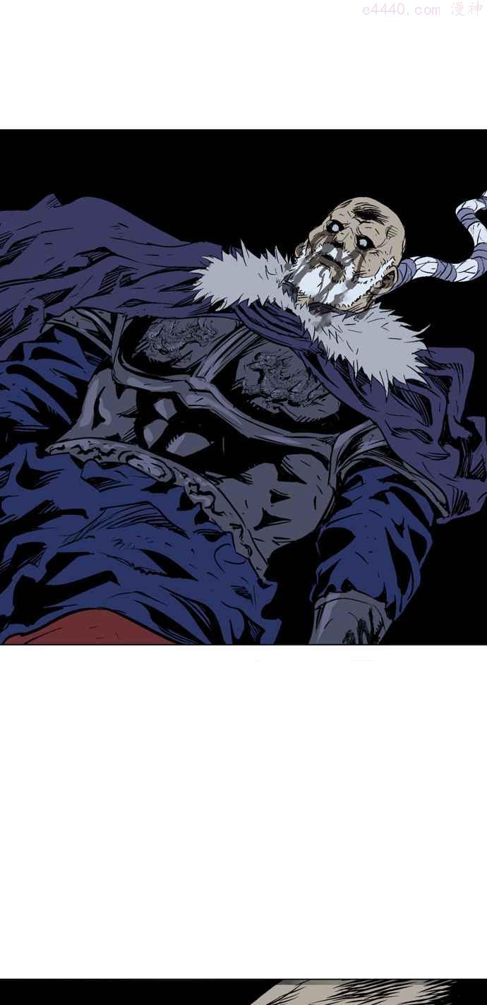 高手~漫画,第2部 第63话5图