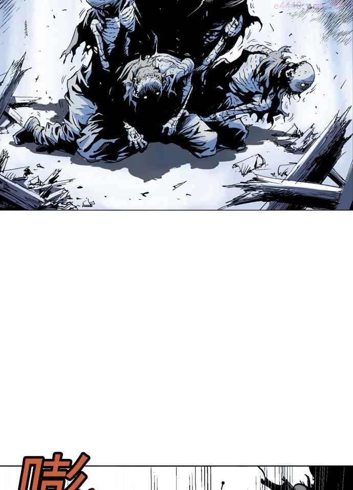 高手~漫画,第2部 第17话4图