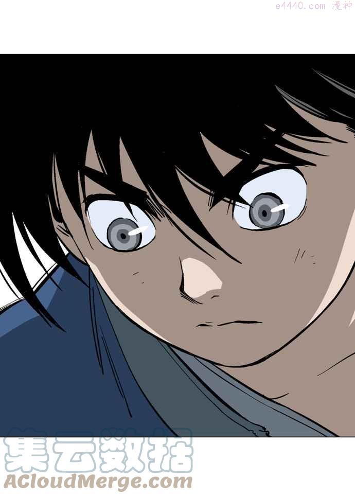 高手~漫画,第2部 第19话5图