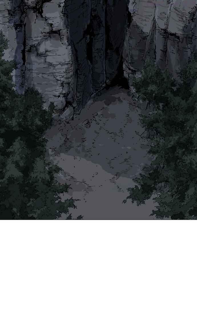 高手~漫画,第2部 第35话3图