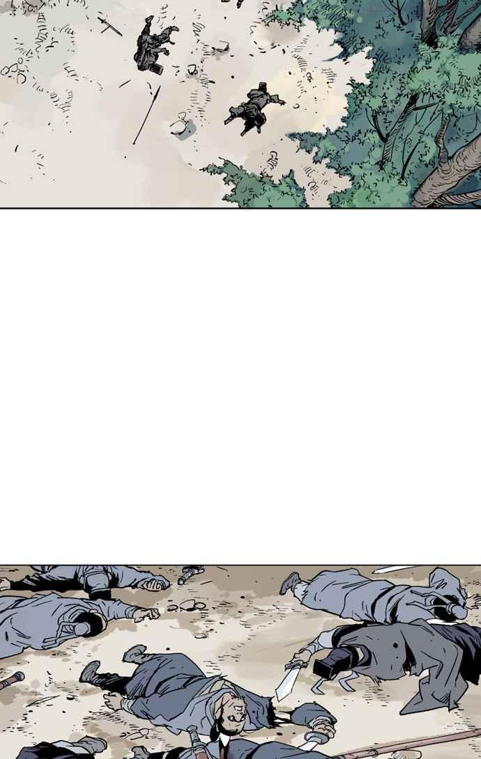 高手~漫画,第2部 第28话3图