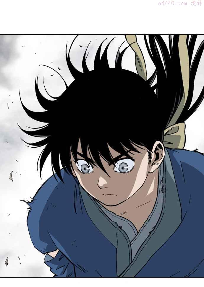 高手~漫画,第2部 第19话2图