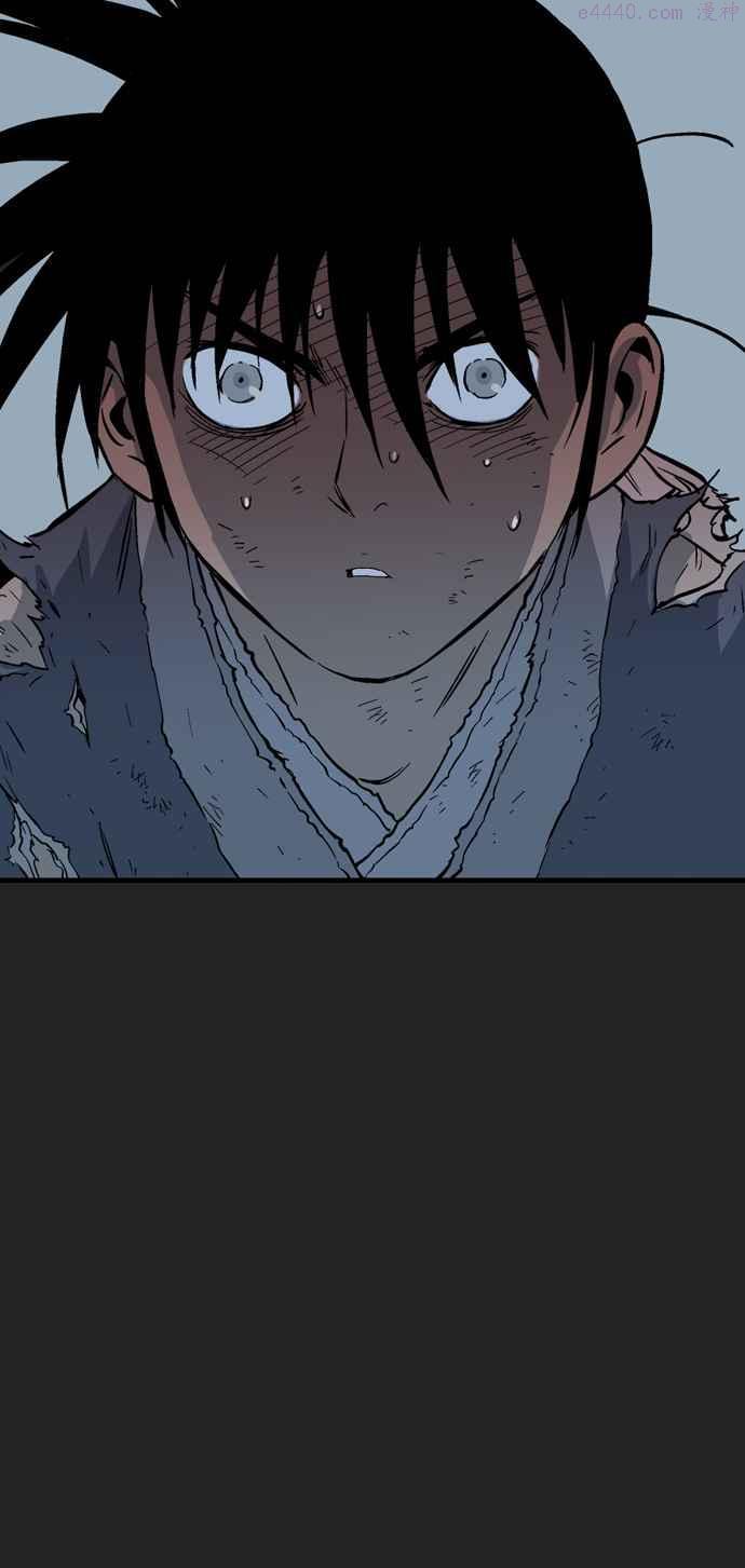 高手~漫画,第2部 第113话5图