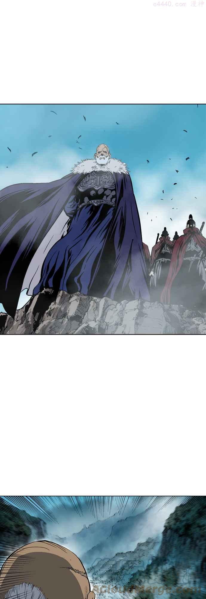 高手~漫画,第2部 第59话5图