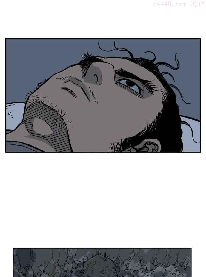 高手~漫画,第35话 白马谷 163图