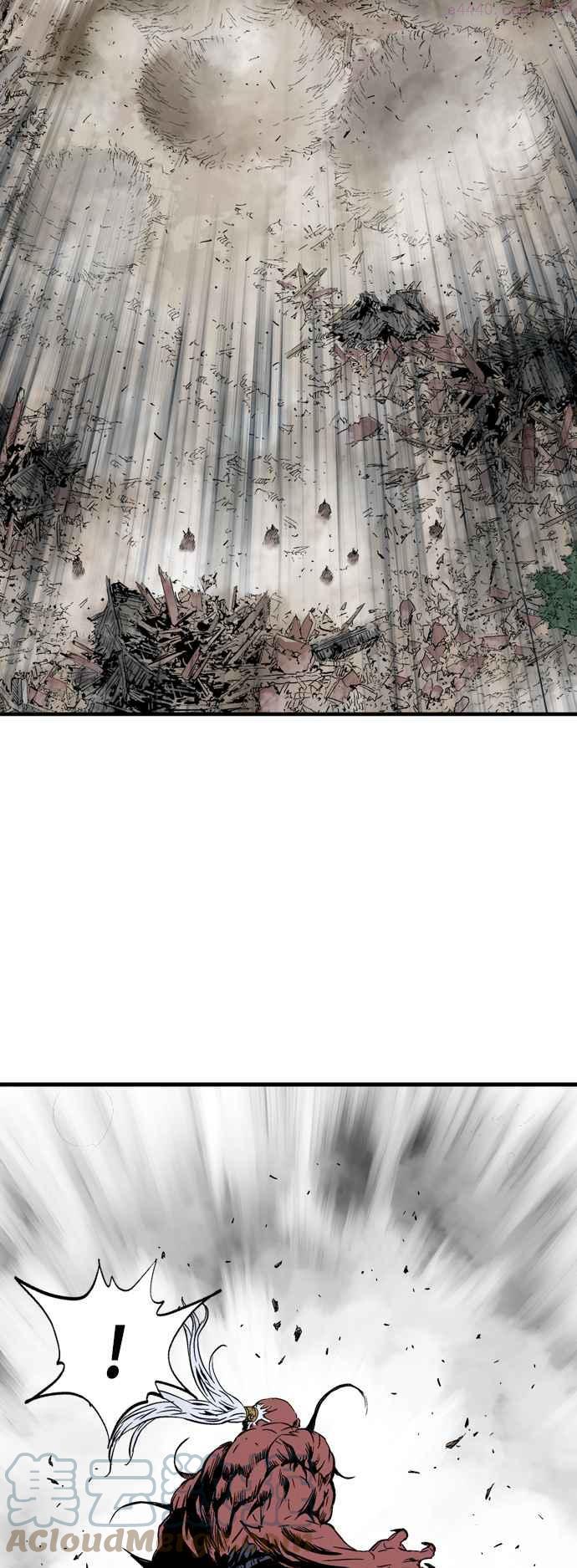 高手~漫画,第2部 第105话2图