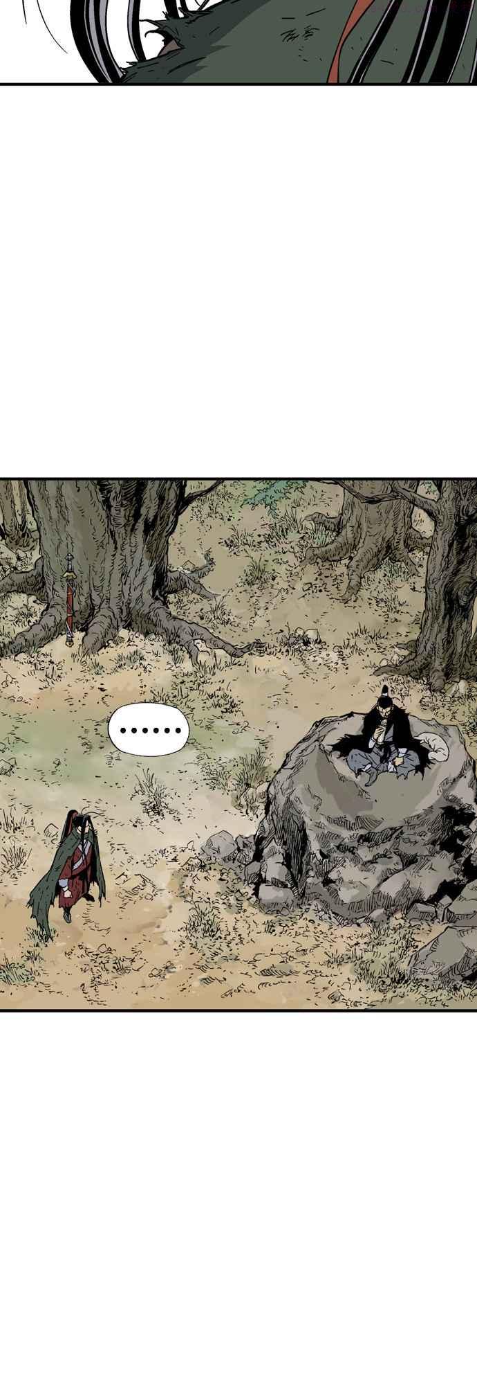 高手~漫画,第2部 第84话3图