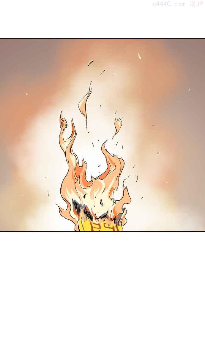 高手~漫画,第2部 第31话3图