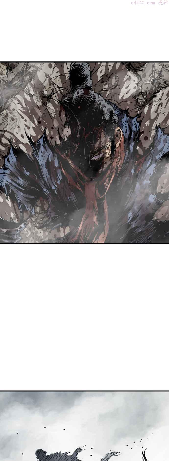 高手~漫画,第2部 第83话1图