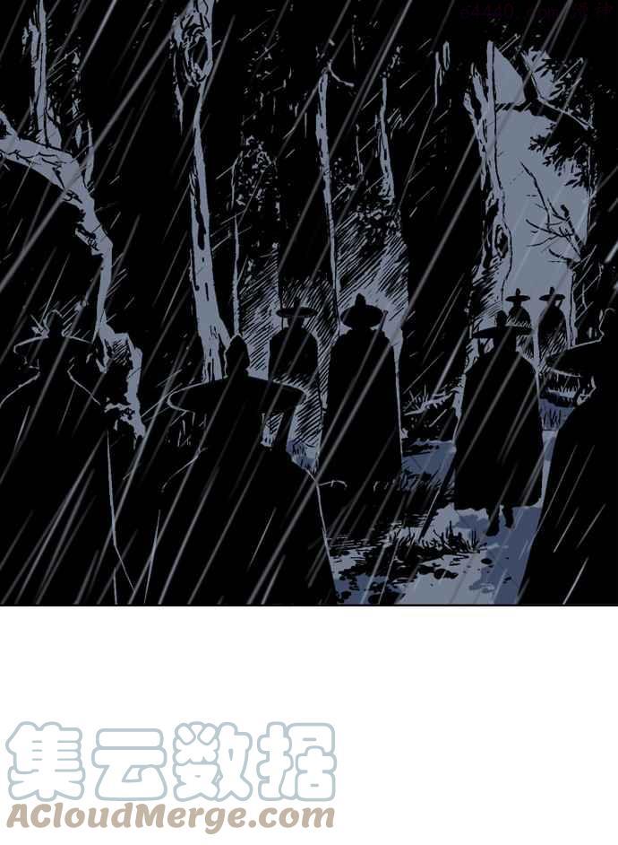 高手~漫画,第55话 波纹1图