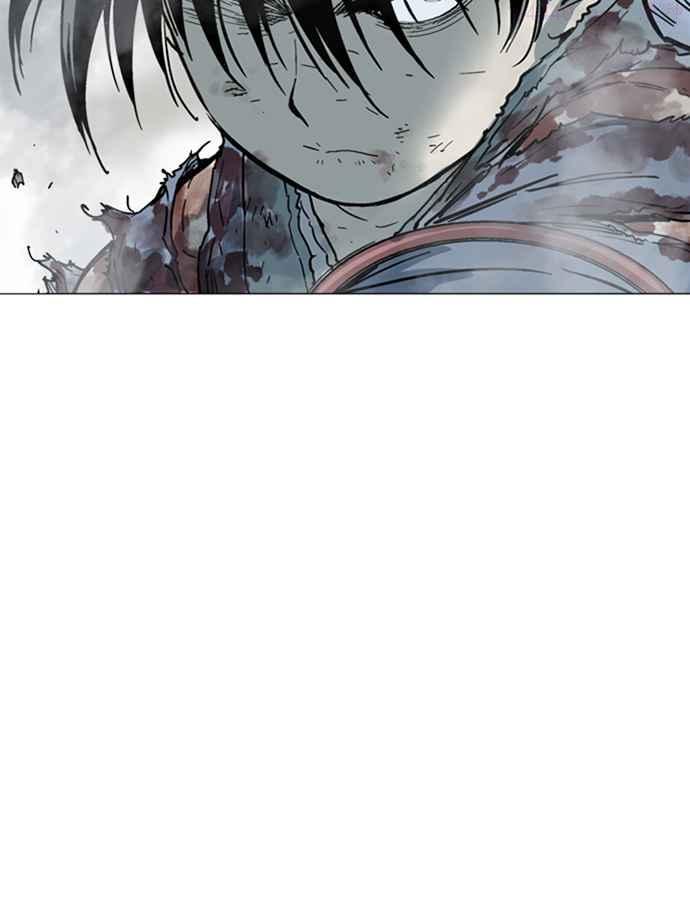 高手~漫画,第2部 第46话4图